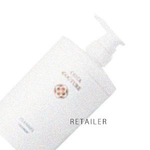 600g COTA コタ コタクチュール トリートメント ベルベット 600g<クラッシーブーケの香り><補修><サロン専売品><リンス・コンディショナー> :jap-14418-01:retailer plus - 通販 - Yahoo!ショッピング