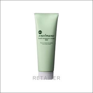 X One エックスワン エネルマーノ 薬用ハンドトリートメントクリーム Md ハンドクリーム 医薬部外品 Xone 株式会社エックスワン Jap 3633 01 Retailer Plus 通販 Yahoo ショッピング