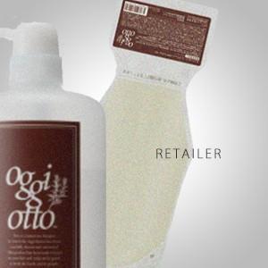 ♪MS 700ml oggi otto オッジィオット インプレッシブPPTセラム MS　レフィル 700ml ＜モイスチャー＞＜シャンプー＞ ＜ボトル別売り＞＜オッジオット＞