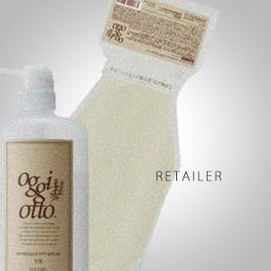 ♪VS 700ml oggi otto オッジィオット インプレッシブPPTセラム VS　レフィル 700ml ＜ボリューム＞＜シャンプー＞ ＜詰替え用・ボトル別売り＞＜オッジオット＞