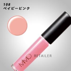 ♪  MiMC  エムアイエムシー　ミネラルハニーグロス  #108 ベイビーピンク ＜リップグロス＞｜retailer-plus