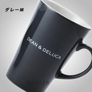♪#グレーM DEAN & DELUCA ディーンアンドデルーカ ラテマグ　370ml ＜マグカップ＞＜陶器＞＜ディーン＆デルーカ＞｜retailer-plus