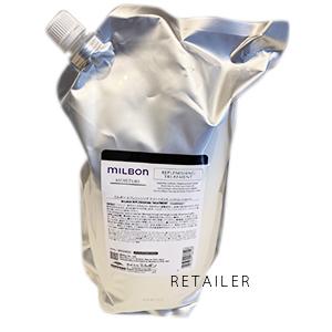生産完了商品 ♪○2.5kg GlobalMilbon グローバルミルボン