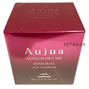 250g Aujua オージュア 待望 New イミュライズ カラーダメージ ヘアトリートメント トリートメント Immurise