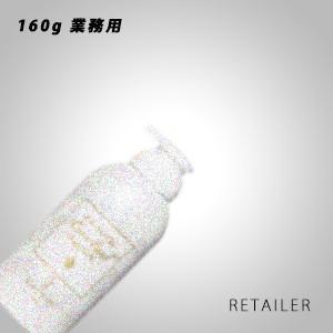 コタエバーリーフ