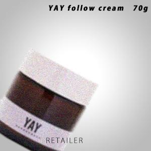 70g Yay ヤイ Yay Follow Cream 70g ヘアクリーム スタイリング剤 フォロークリーム ヘアケア スタイリング クリーム ハンドクリーム Jap 84 01 Retailer Plus 通販 Yahoo ショッピング