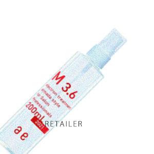 200ml armada-style アルマダスタイル M3.6 200ml＜ヘアケア＞＜電子