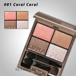 ♪　#01Coral Coral　LUNASOL　ルナソル　シアーコントラストアイズ　01Coral Coral＜パウダーアイシャドウ＞＜カネボウ＞＜Coral Coral＞｜retailer-plus