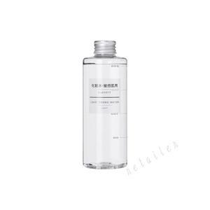 無印良品 化粧水 敏感肌用 さっぱりタイプ 0ml むじるしりょうひん Muji 0 Retailer Plus 通販 Yahoo ショッピング