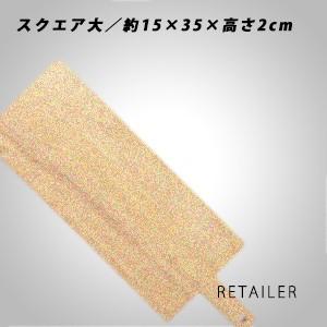 スクエア大 無印良品 ラバー材 カッティングボード スクエア大 キッチン用品 台所用品 まな板 Muji 561 01 Retailer Plus 通販 Yahoo ショッピング