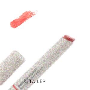 ピンクベージュ 2 5g 無印良品 Muji リップスティック ピンクベージュ 2 5g リップスティック リップカラー 口紅 リップケア リップメイク Muji 591 01 Retailer Plus 通販 Yahoo ショッピング