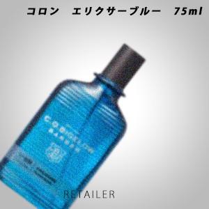 75ml C O Bigelow シー オー ビゲロウ コロン エリクサーブルー 男性用コロン メンズ用コロン シーオービゲロウ Cobigelow Oth 3730 01 Retailer Plus 通販 Yahoo ショッピング