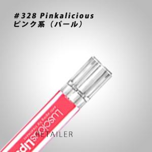 ♪　＃328 ピンク系　INFRACYTE  ラシャスリップス　7ml　＃328 ピンク系＜リップ美容液＞＜リップグロス＞＜Luscious Lips＞｜retailer-plus