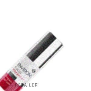 ♪ 20ml　ENVIRON エンビロン　フラウンセラム＜導入用美容液・導入美容液＞＜スペシャルケア＞＜導入液＞＜フォーカスヴァイブランスプラス＞