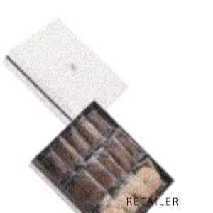 14個入り Pierre Marcolini ピエールマルコリーニ パティスリーセレクションb お菓子 詰め合わせ ピエール マルコリーニ クレジット決済のみ Oth 44 01 Retailer Plus 通販 Yahoo ショッピング