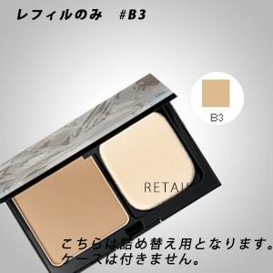ソフトパープル ♪ POLA ポーラ B.A パウダリィファンデーションL ＃B3