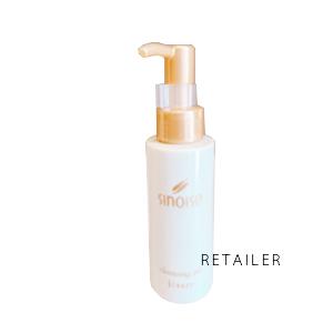 コットン付き Sinary シナリー エコル クレンジングオイル 1ml クレンジング シナリー化粧品 Sin 031 Retailer Plus 通販 Yahoo ショッピング
