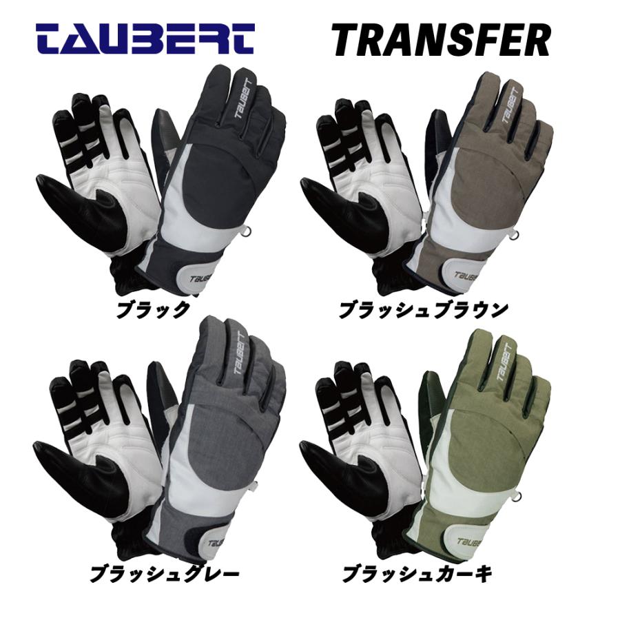 22/23 TRANSFER TAUBERT トランスファー トーバート｜retailer