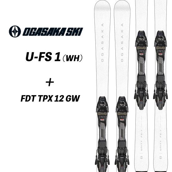 UNITY（オガサカ） 24/25 U-FS/1 + FDT TPX 12 付き オガサカ