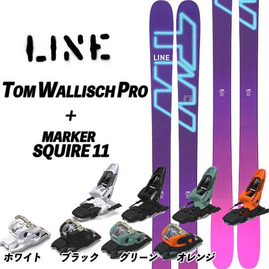 22/23 TOM WALLISCH PRO +22/23 MARKER SQUIRE 11 LINE フリースタイル