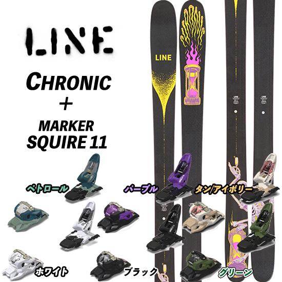 22/23 CHRONIC +23/24 MARKER SQUIRE 11 LINE フリースタイル SKI  