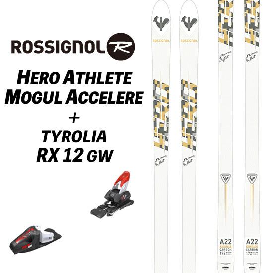 フリースタイルスキー モーグルスキー板175cm ロシニョールROSSIGNOL