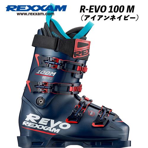 ゴッホ 星月夜 REXXAM 22/23 R-EVO 100M (アイアンネイビー) REXXAM