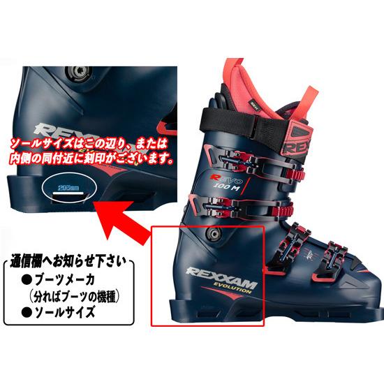 23/24 ADDIKT + Z12 GW アディクト SALOMON サロモン デモスキー 中上級者向けスキー｜retailer｜02