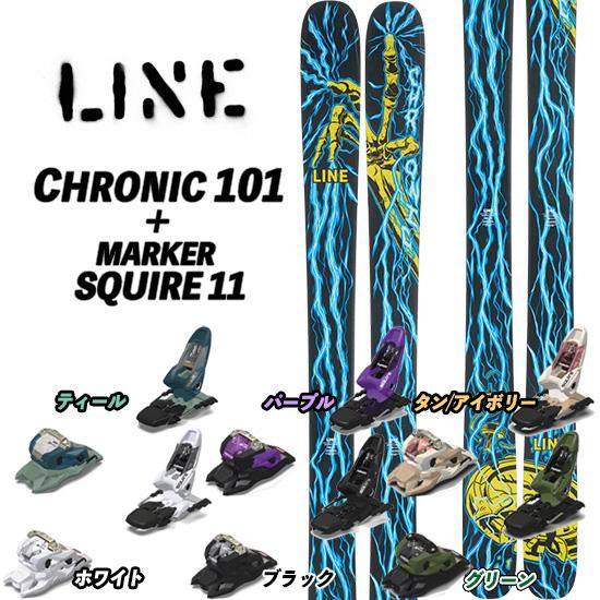 LINE CHRONIC 171cm / 129-95-120 / フリースタイル オールマウンテン