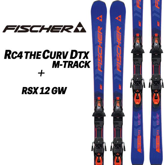 FISCHER 23/24 RC4 THE CURV DTX (M TRACK) + RSX 12GW カーブ FISCHER 23/24 RC4 THE CURV DTX (M TRACK) + RSX 12GW カーブ