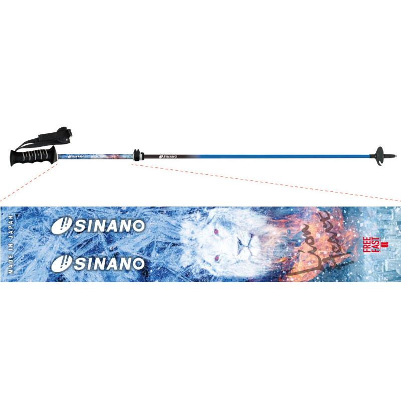 SINANO 24/25 FREE FAST α Mサイズ(スノーライオン) フリーファスト