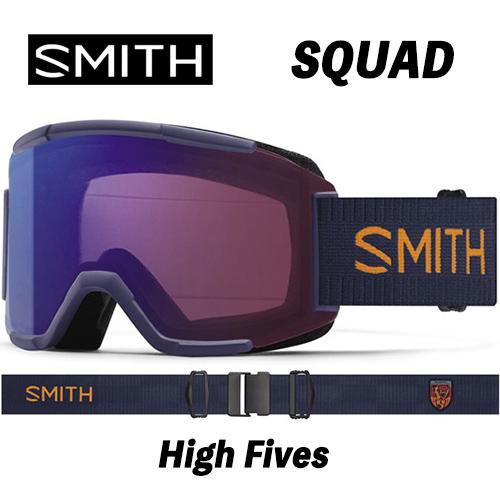 レンズ2枚SMITH squad 調光 ChromaPOP high five SMITH（スミス） 23/24 SQUAD SMITH (HIGH FIVES）スミスゴーグル