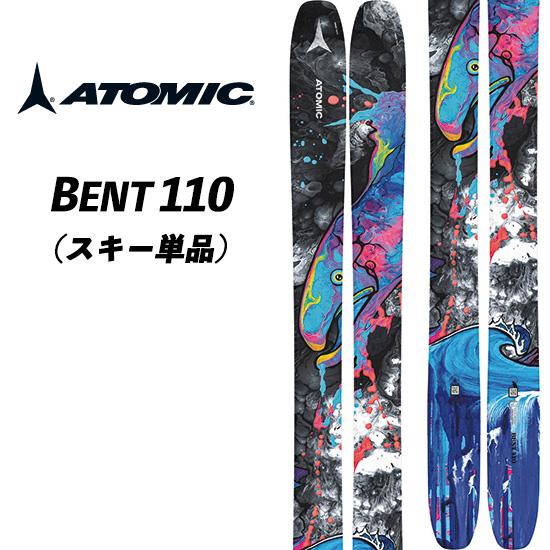 ATOMIC BENT 110 180cm スキー パウダー BENT CHETLER 24/25 110 スキー単品 ベント110 ATOMIC フリーライド