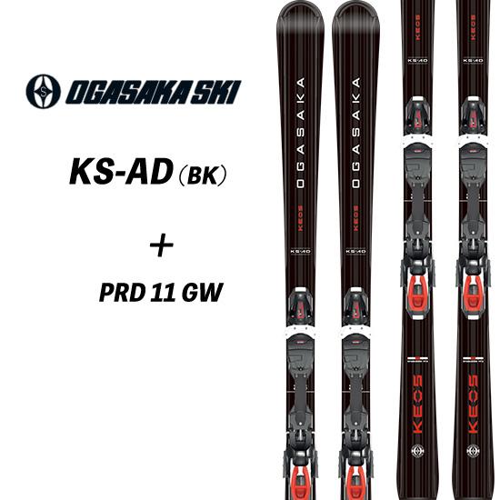 Keo's KS-CX | OGASAKA SKI OGASAKA KEO'S KS-NV 160 TYROLIA GripWalk