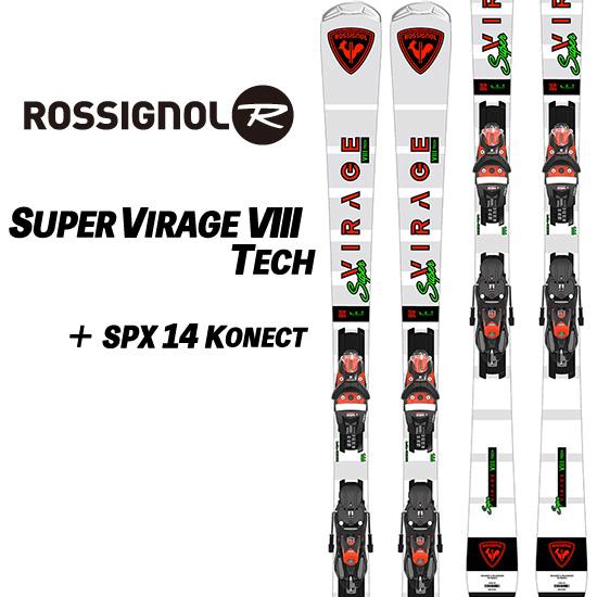 ROSSIGNOL（ロシニョール） 24/25 SUPER VIRAGE VIII TECH (KONECT)+