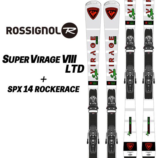 ROSSIGNOL（ロシニョール） 24/25 SUPER VIRAGE VIII LTD (R22)+SPX 14
