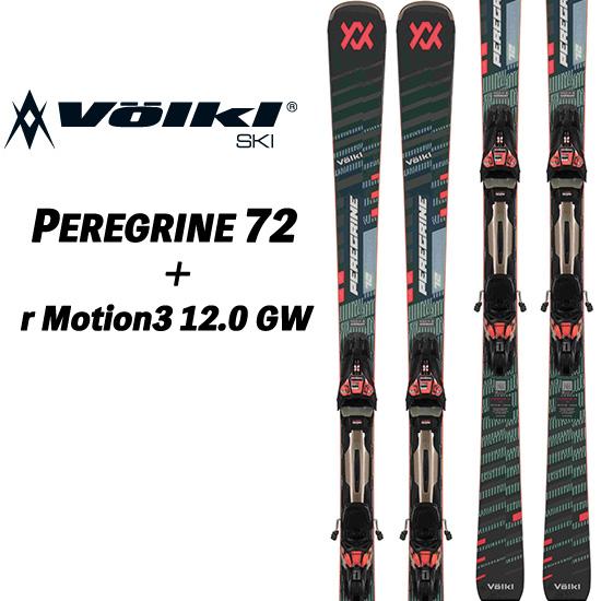 Skis Volkl PEREGRINE 72 RMOTION 24-25