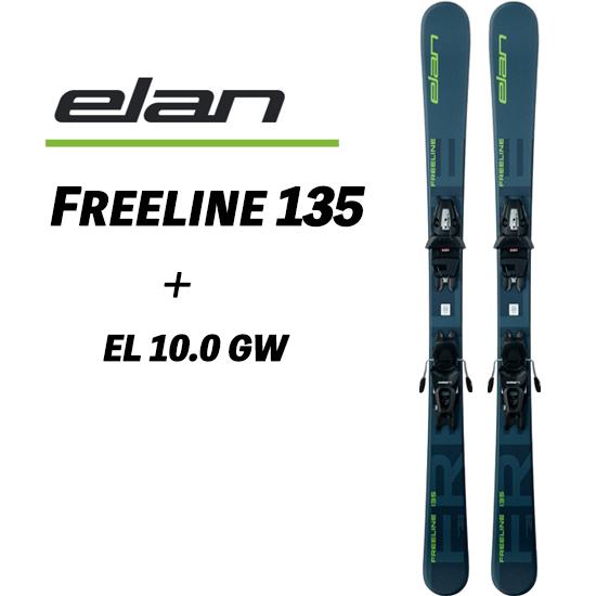 elan（エラン） 24/25 FREELINE 135 + EL 10.0専用ビンディング付き