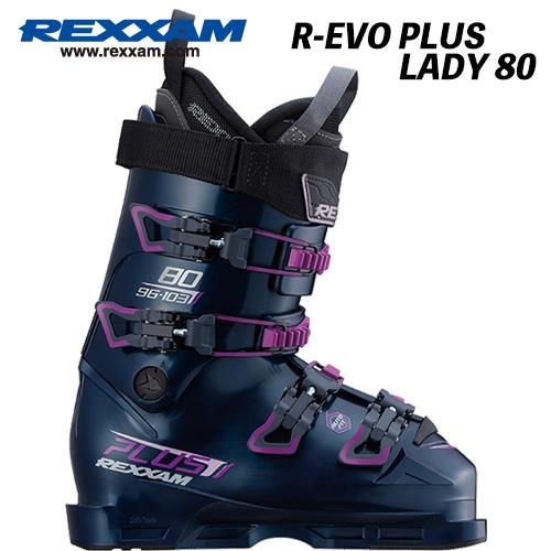 REXXAM REVO PLUS 80 スキーブーツ REXXAM（レクザム） 25/26 R-EVO PLUS 80 W REXXAM レヴォプラス80