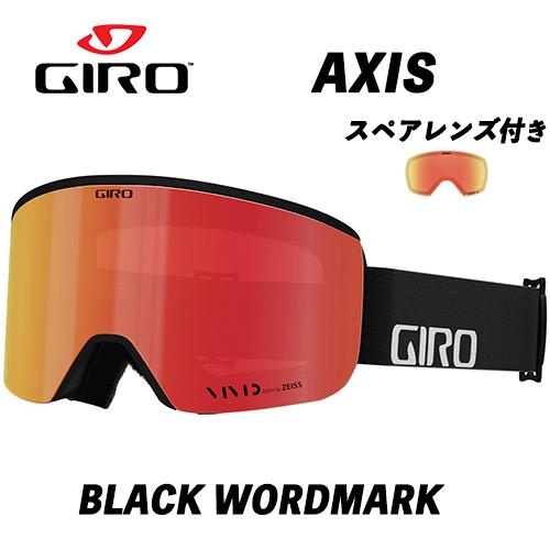 GIRO（ジロ） 24/25 AXIS アジアンフィット (BLACK WORDMARK) アクシス