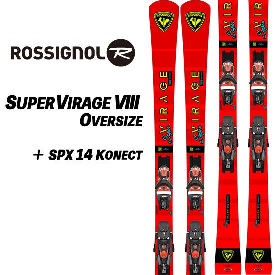 ROSSIGNOL（ロシニョール） 25/26 SUPER VIRAGE VIII OVERSIZE+SPX 14