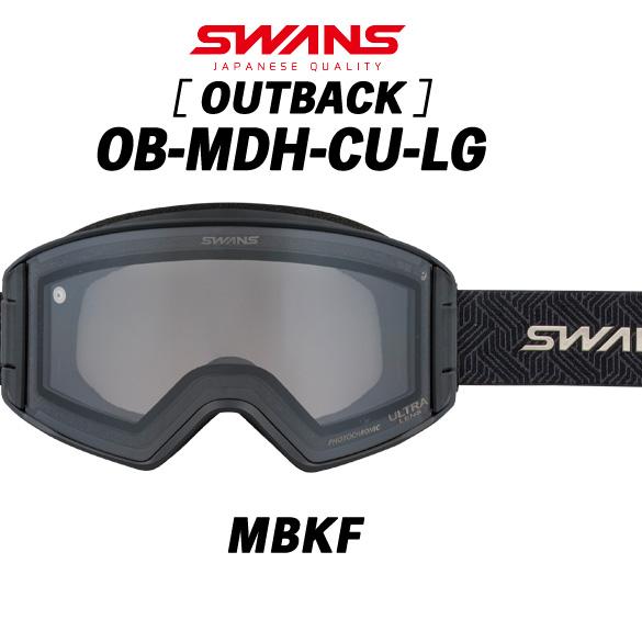 SWANS（スワンズ） 25/26 OB-MDH-CU-LG (MBKF) アウトバック 調光