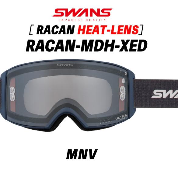 SWANS（スワンズ） 25/26 RACAN-F-XED (MNV) ヒートレンズ ラカン