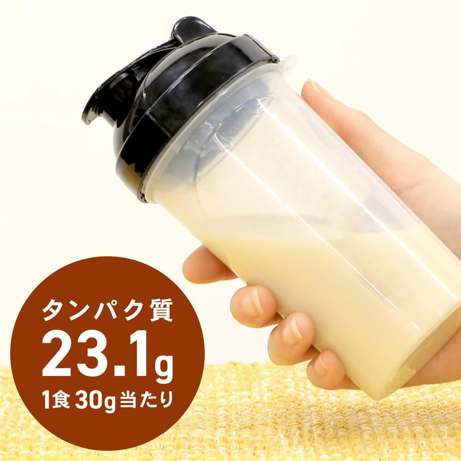 ホエイプロテイン プレーン 10kg 大容量 甘味料無添加 着色料無添加 味