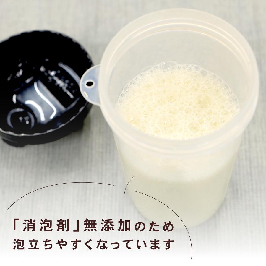 国産★グラスフェッドプロテイン10kg★1㎏×10個★最安値挑戦★無添加無加工 imgrc0081906987.jpg