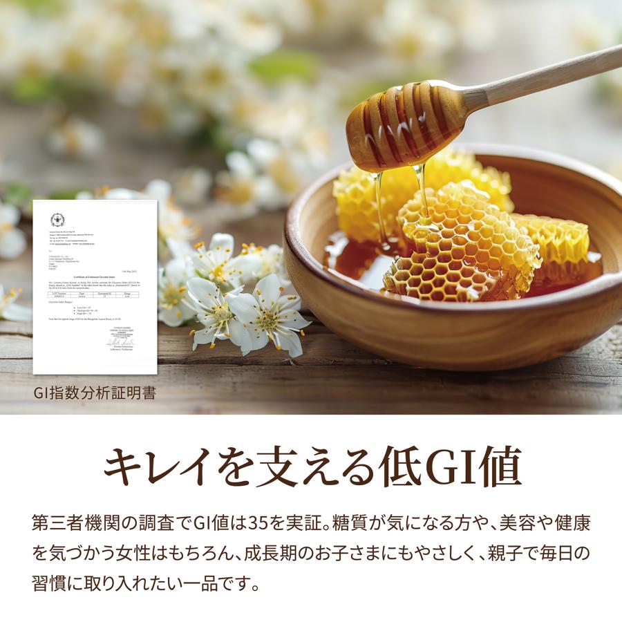 味楽堂 はちみつ アカシア 蜂蜜 1kg（500g×2個）ハンガリー産 : 味楽堂