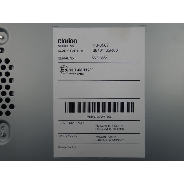 ワゴンR ワゴンR DAA-MH55S オーディオ ZJH 39101-63R00 : RETEX 