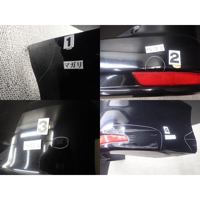 セレナ DAA-HFC26 リアバンパーASSY KH3 85022-1VF0B : RETEX