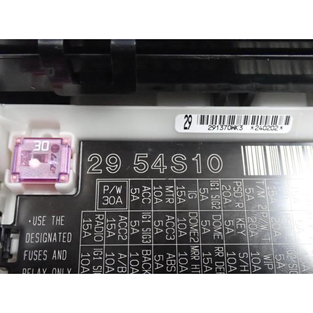 ハスラー 5AA-MR92S ヒューズボックス D4E : RETEX - 通販 - Yahoo!ショッピング