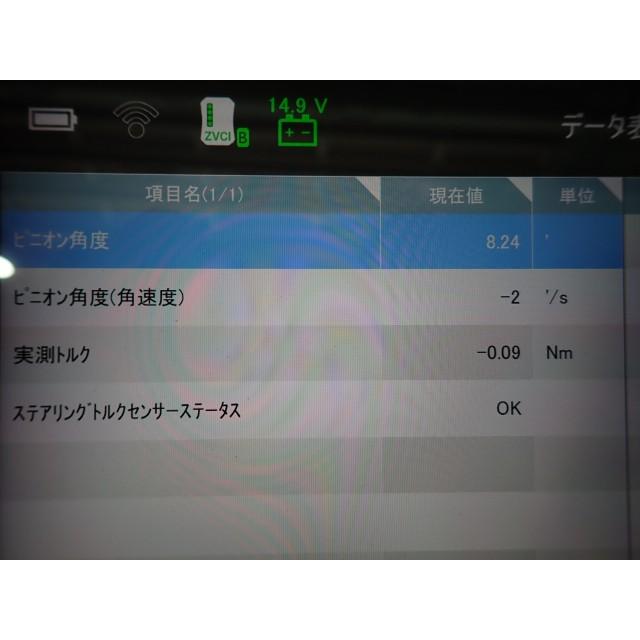 BMW ミニ DBA-XM20 ステアリングコラム B70  32306864824の画像